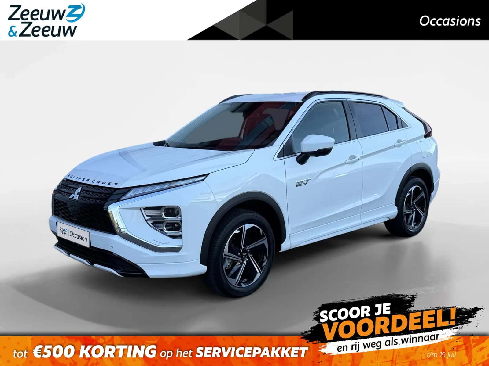 Mitsubishi Eclipse Cross (2024) — foto 1