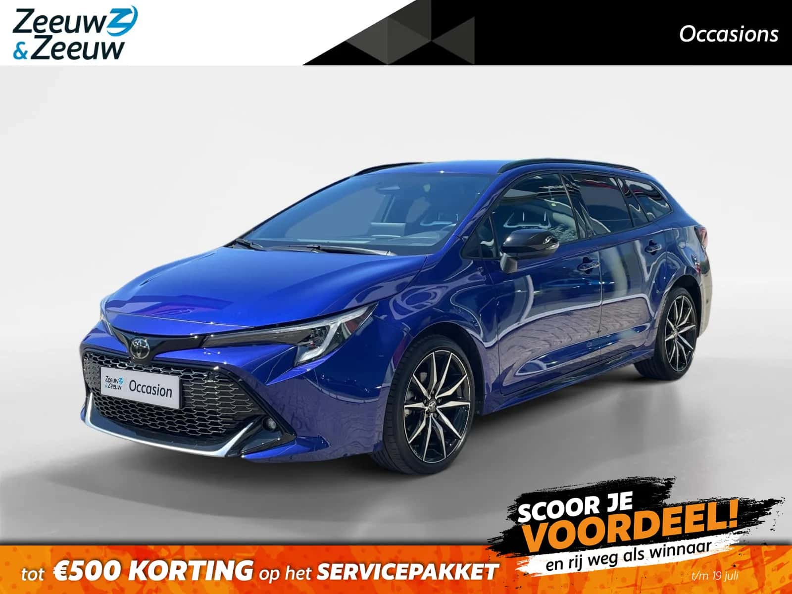 Toyota Corolla (2023) — foto 1