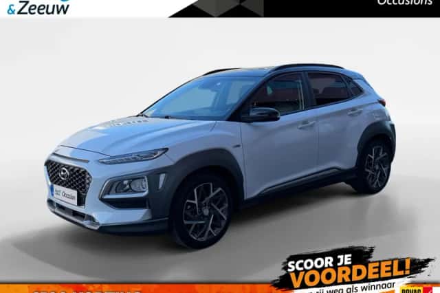 Hyundai Kona (2020) thumbnail 1