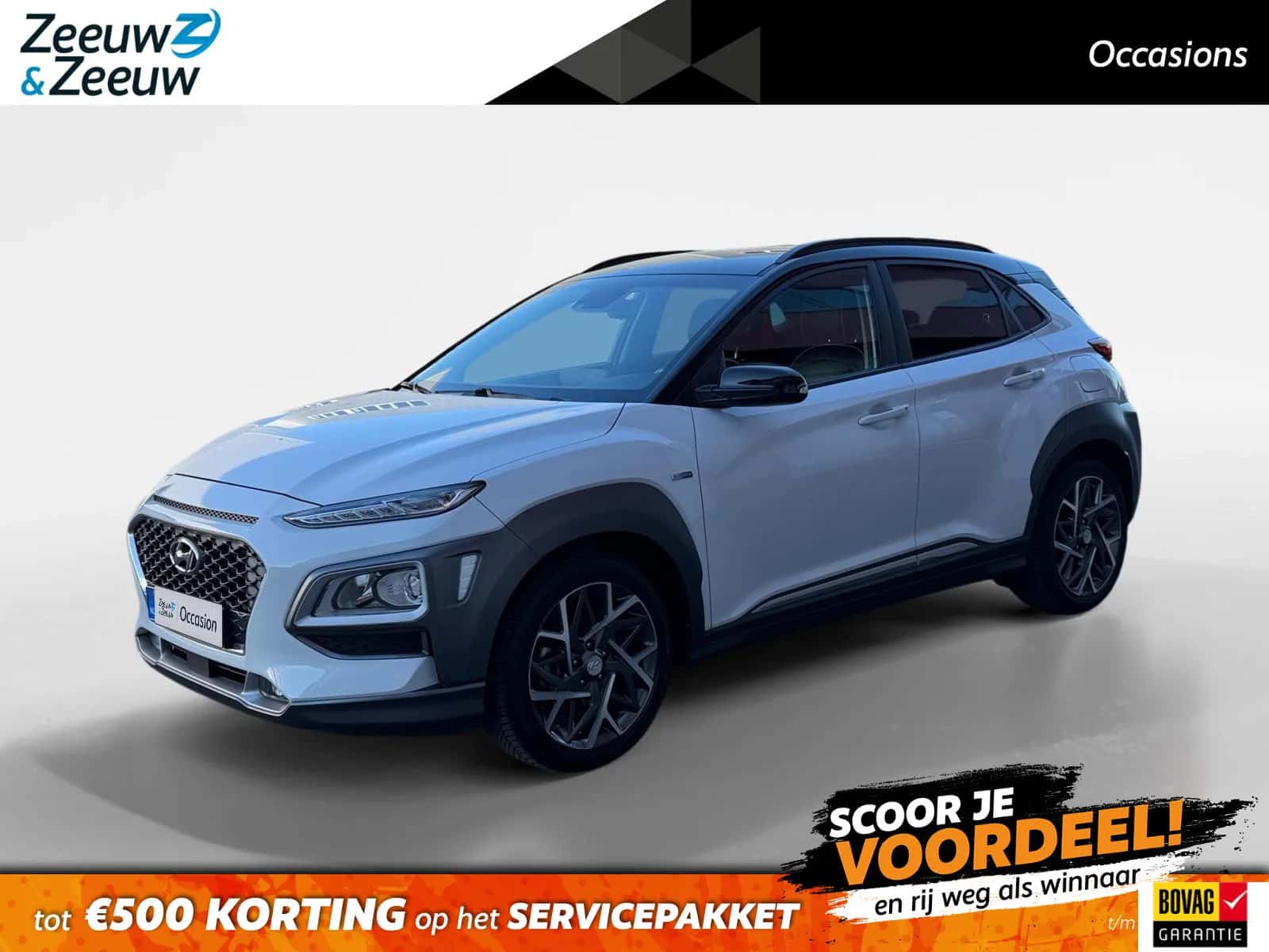 Hyundai Kona (2020) — foto 1