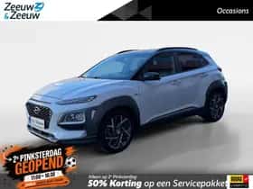 Hyundai Kona (2020) thumbnail 1