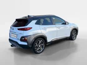 Hyundai Kona (2020) thumbnail 4