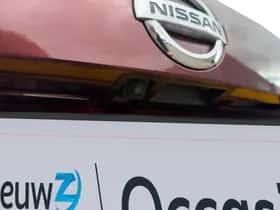 Nissan Juke (2021) thumbnail 11