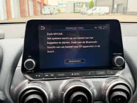 Nissan Juke (2021) thumbnail 30