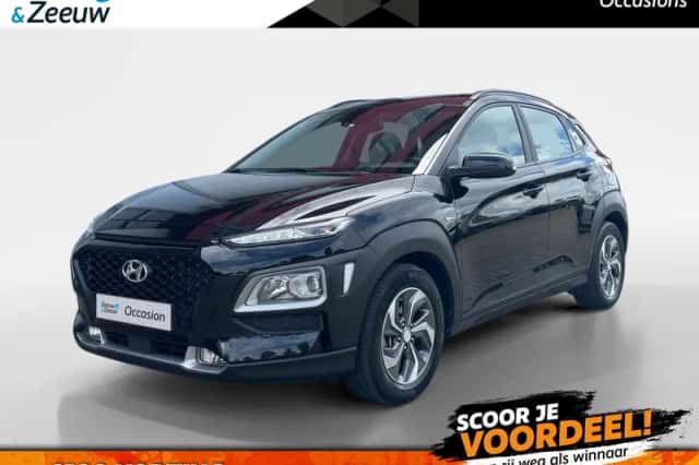 Hyundai Kona (2020) thumbnail 1