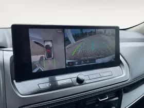 Nissan Qashqai (2025) thumbnail 27