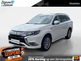 Mitsubishi Outlander (2021)