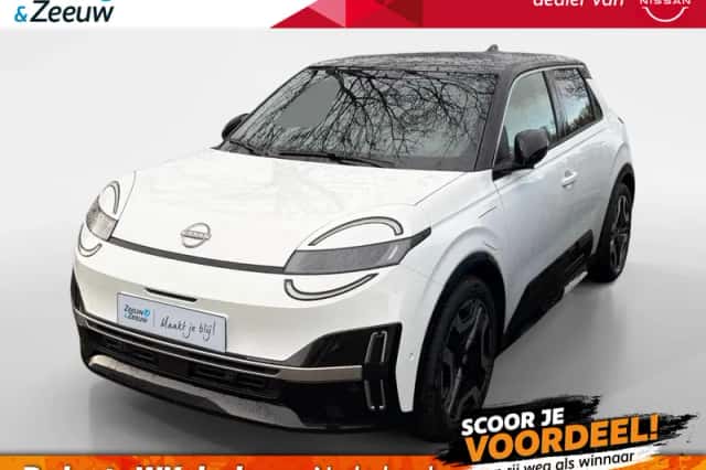 Nissan Micra (2026) thumbnail 1