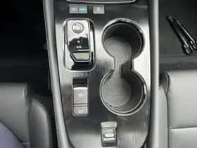 Nissan X-Trail (2026) thumbnail 26