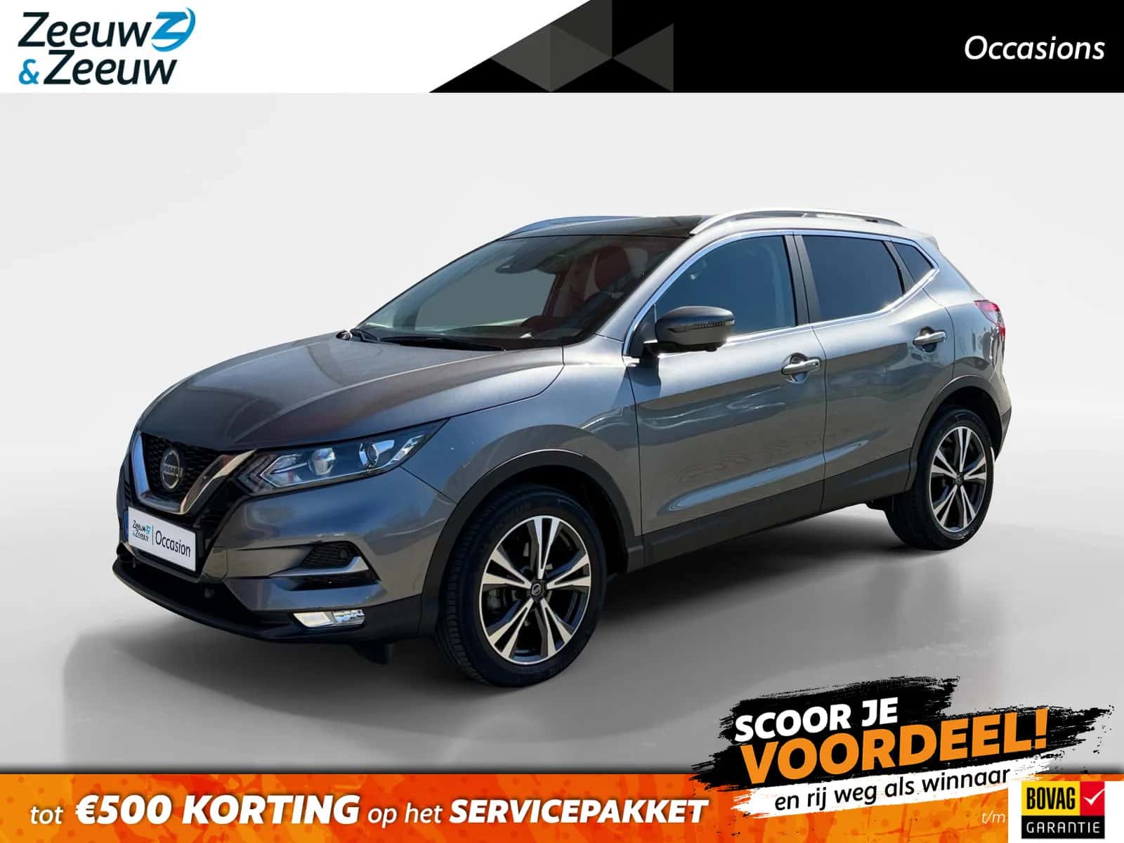 Nissan Qashqai (2019) — foto 1