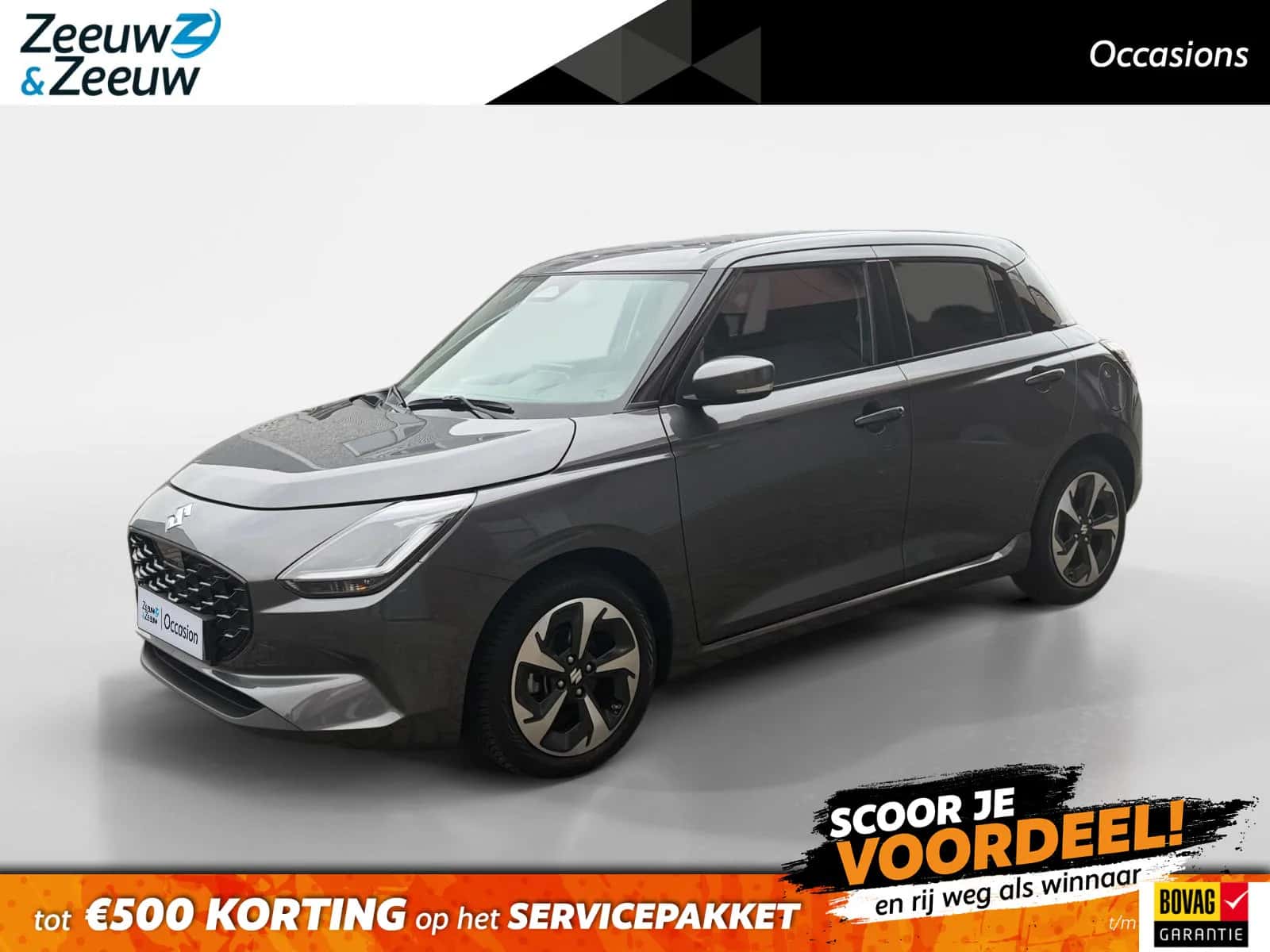 Suzuki Swift (2025) — foto 1