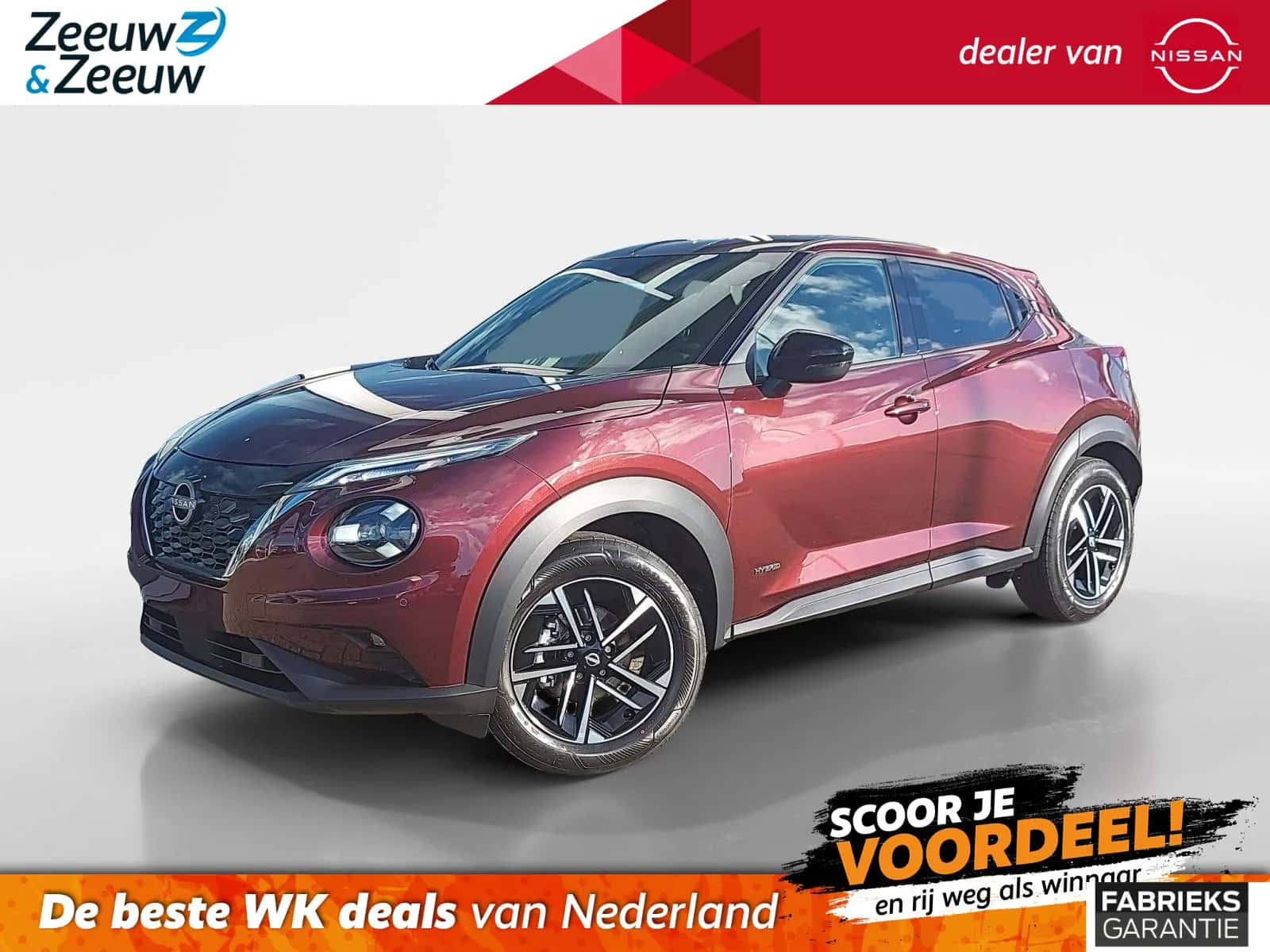 Nissan Juke (2026) — foto 1