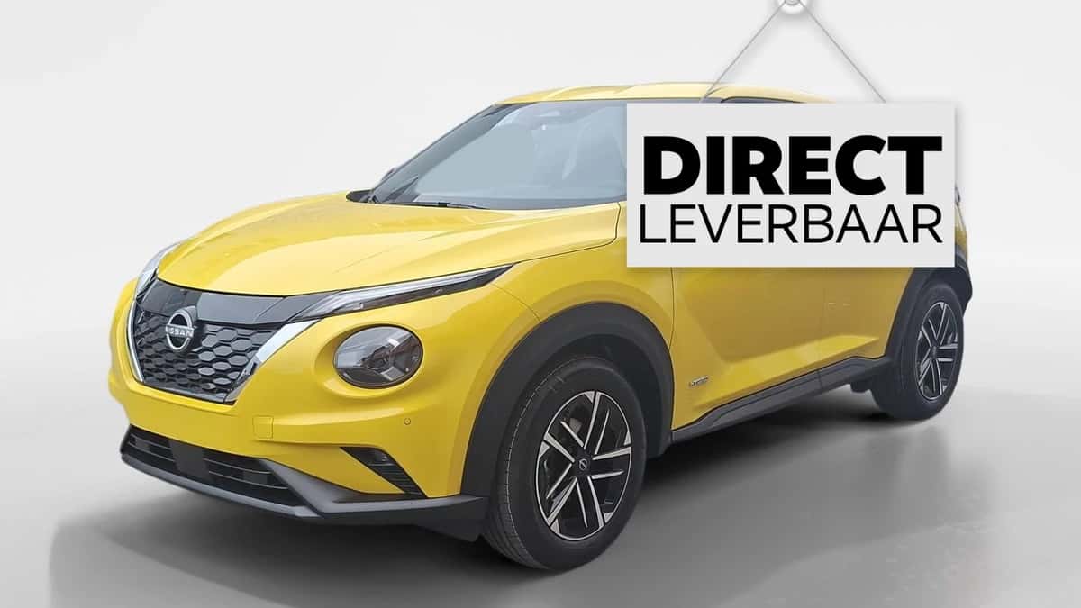 Nissan Juke (2026) — foto 1
