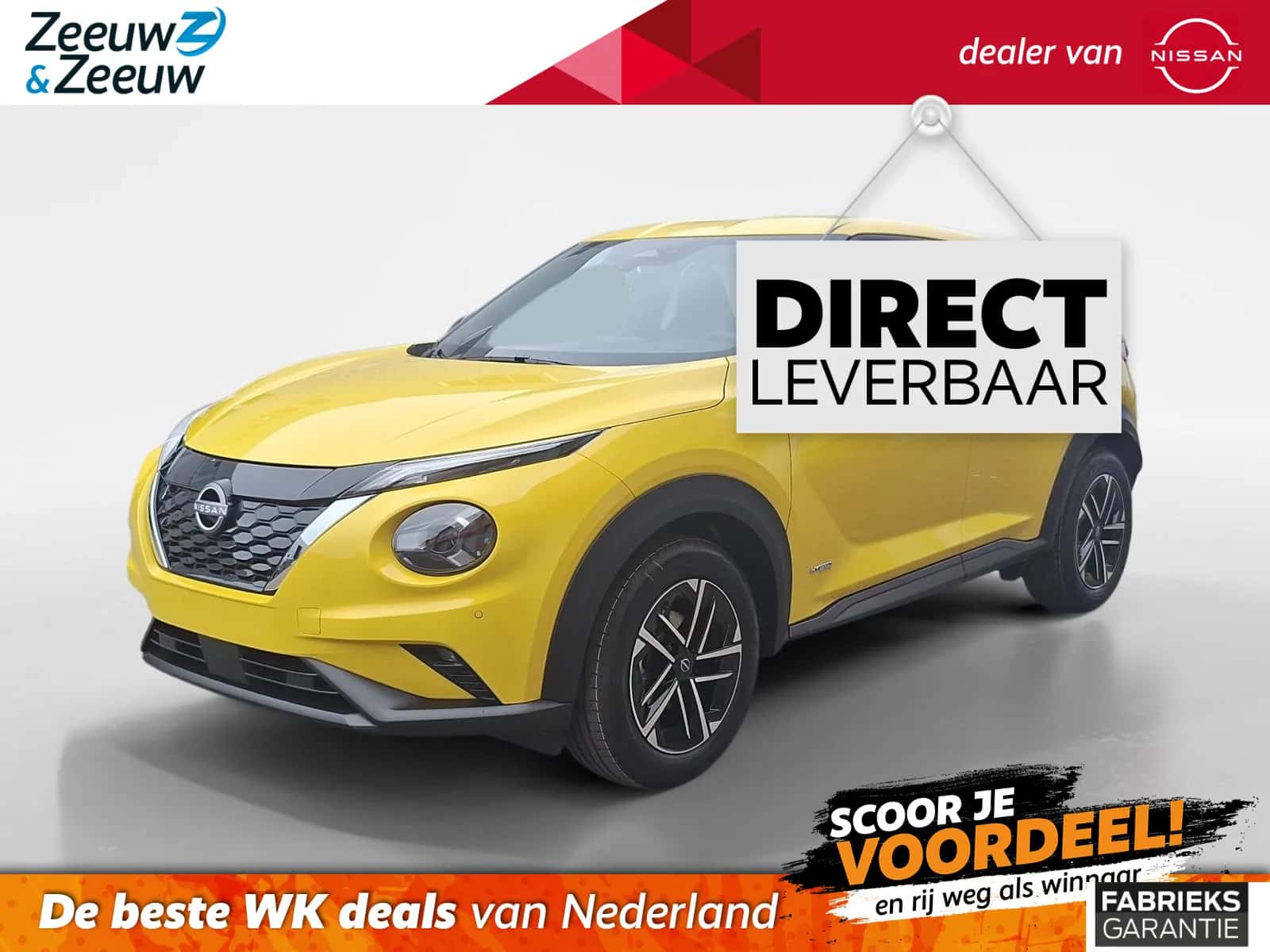 Nissan Juke (2026) — foto 1