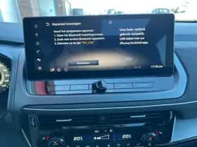 Nissan Qashqai (2026) thumbnail 16