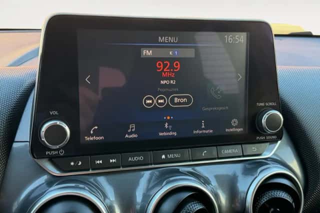 Nissan Juke (2021) thumbnail 24