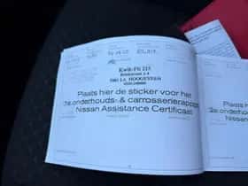 Nissan Juke (2021) thumbnail 32