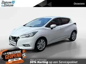 Nissan Micra (2020) thumbnail 1