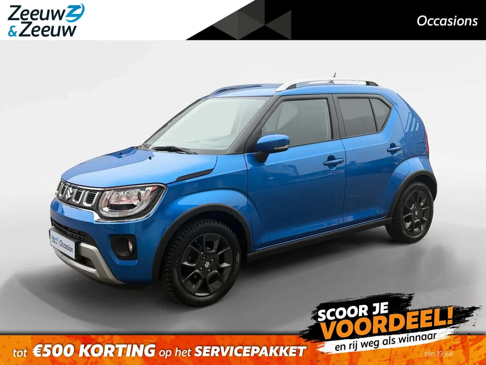 Suzuki Ignis (2021) — foto 1