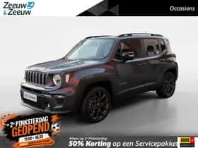 Jeep Renegade (2023) thumbnail 1