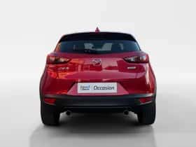 Mazda CX-3 (2017) thumbnail 3