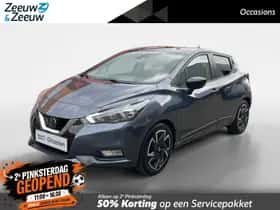 Nissan Micra (2023) thumbnail 1