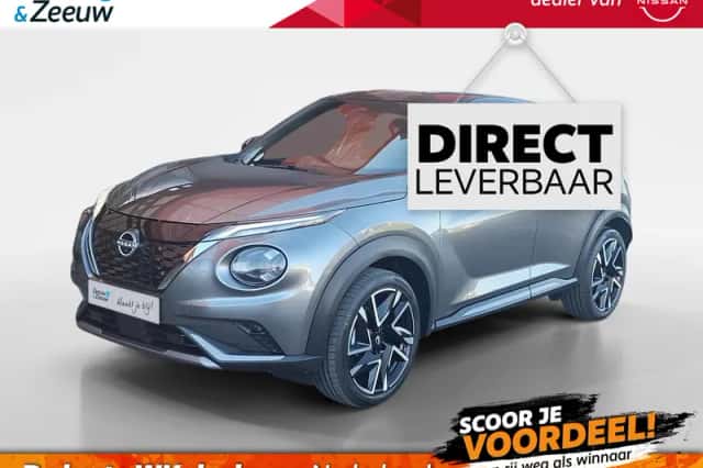 Nissan Juke (2026) thumbnail 1