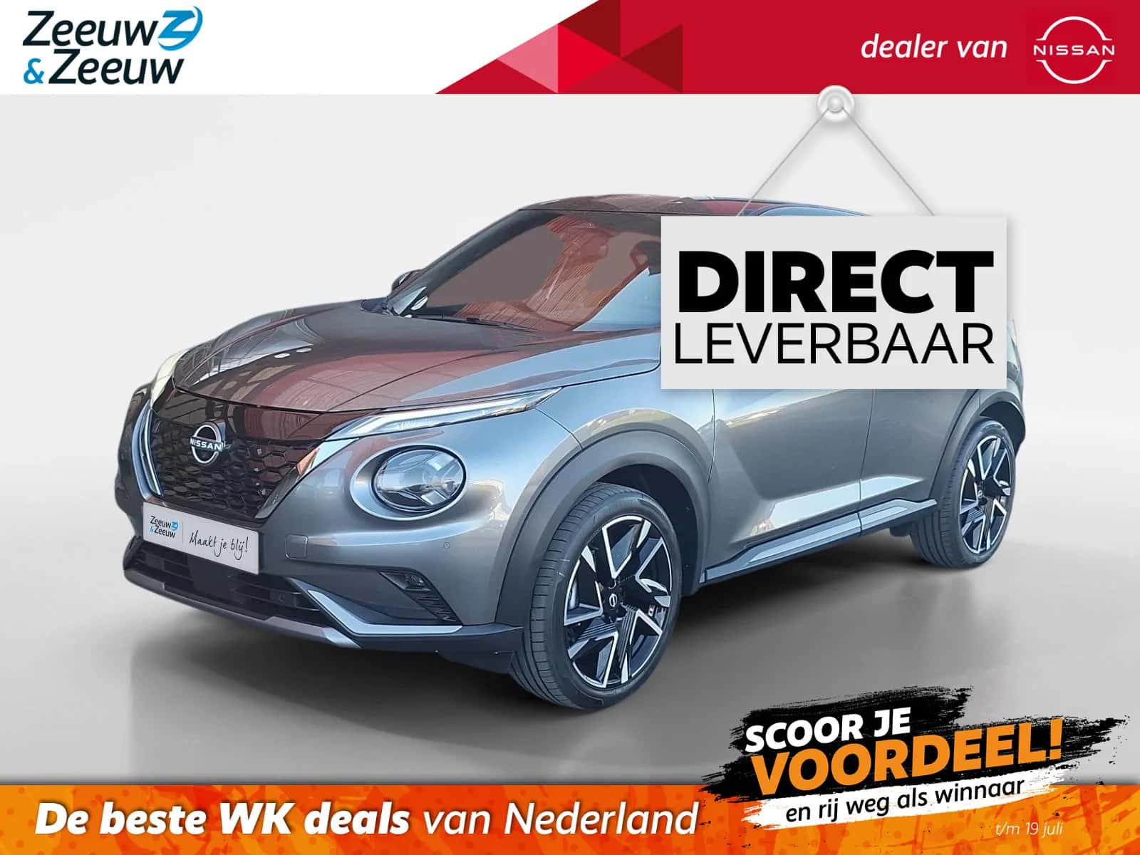 Nissan Juke (2026) — foto 1