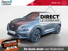 Nissan Juke (2026)