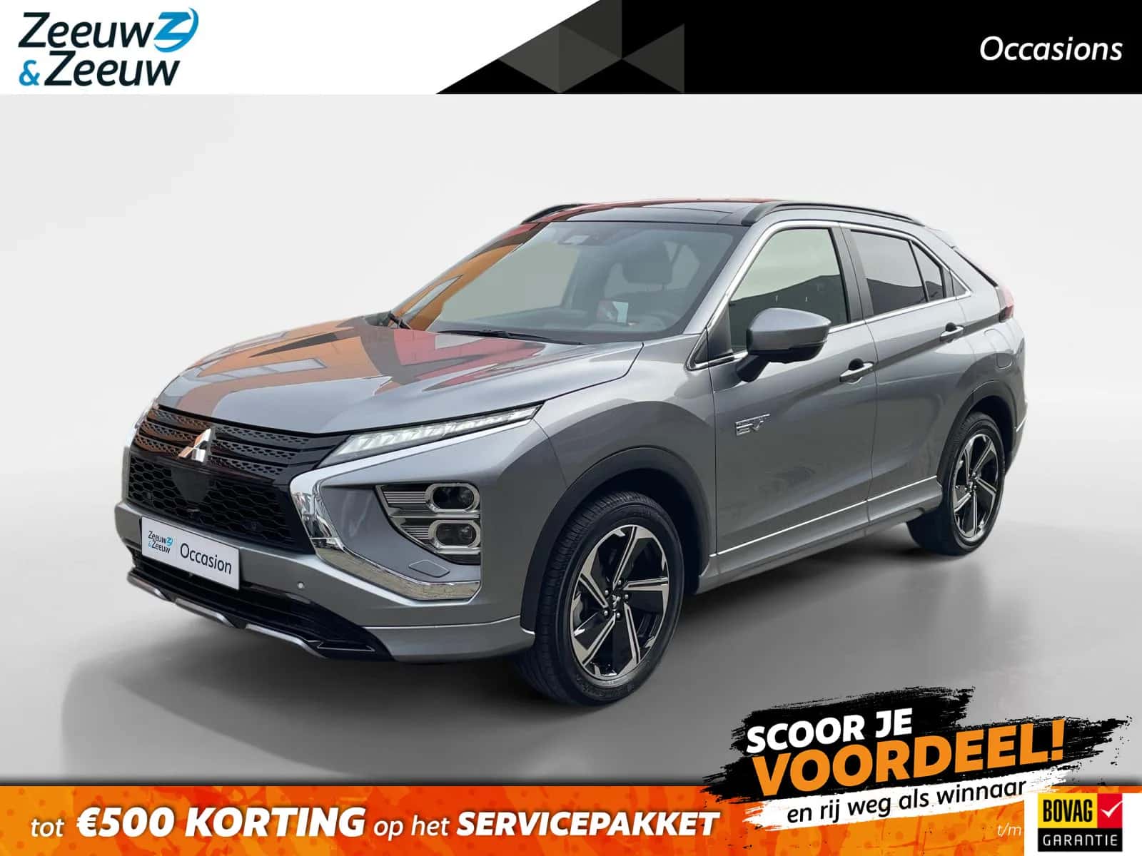 Mitsubishi Eclipse Cross (2024) — foto 1