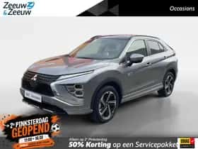 Mitsubishi Eclipse Cross (2024)