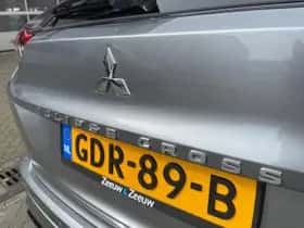 Mitsubishi Eclipse Cross (2024) thumbnail 40