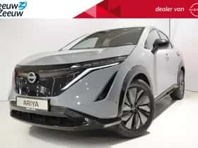 Nissan Ariya (2026)
