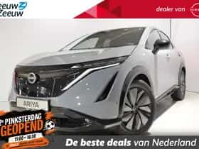 Nissan Ariya (2026) thumbnail 1