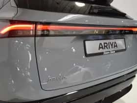 Nissan Ariya (2026) thumbnail 16