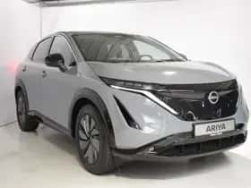 Nissan Ariya (2026) thumbnail 3