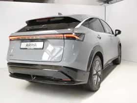Nissan Ariya (2026) thumbnail 4