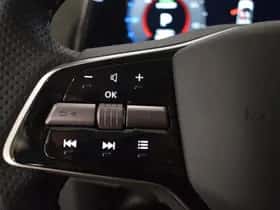 Nissan Ariya (2026) thumbnail 43