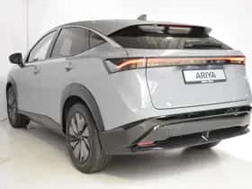 Nissan Ariya (2026) thumbnail 6
