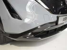 Nissan Ariya (2026) thumbnail 7