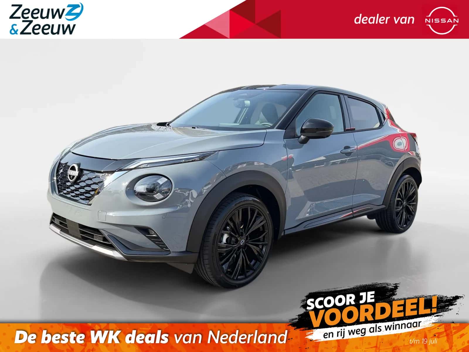 Nissan Juke (2026) — foto 1