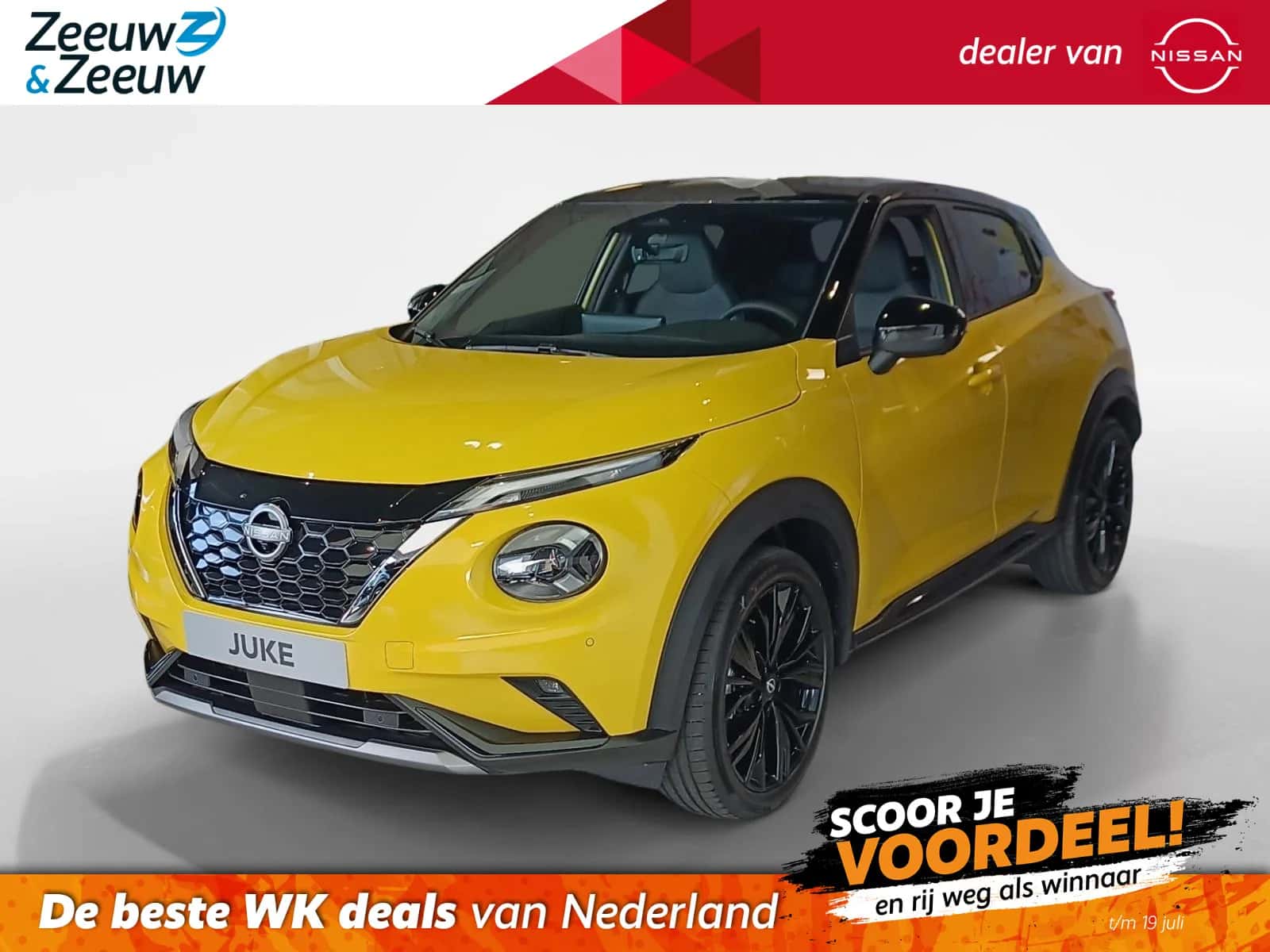 Nissan Juke (2026) — foto 1