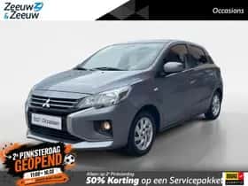 Mitsubishi Space Star (2022)