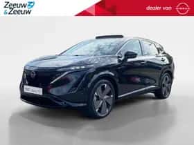 Nissan Ariya (2026)