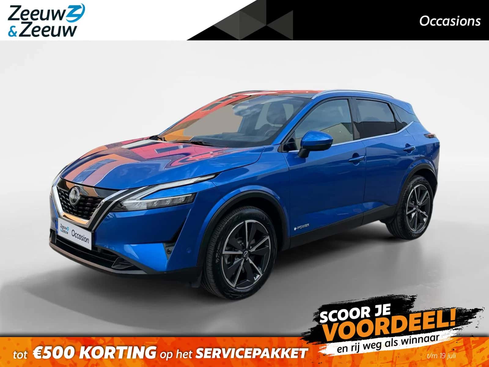 Nissan Qashqai (2023) — foto 1