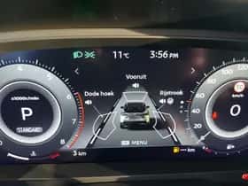 Nissan Qashqai (2026) thumbnail 30