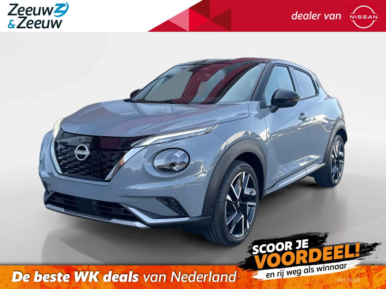 Nissan Juke (2026) — foto 1