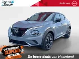 Nissan Juke (2026)