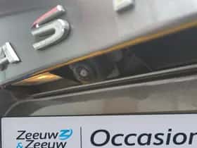 Nissan Qashqai (2024) thumbnail 36