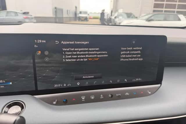 Nissan Leaf (2026) thumbnail 22